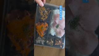 점심은 도시락이 편하지, Convenient store lunch boxes