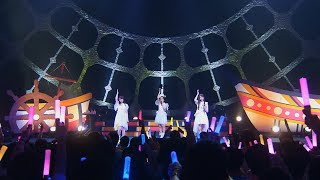 かかわり -2017 PACIFICO YOKOHAMA Live ver.-