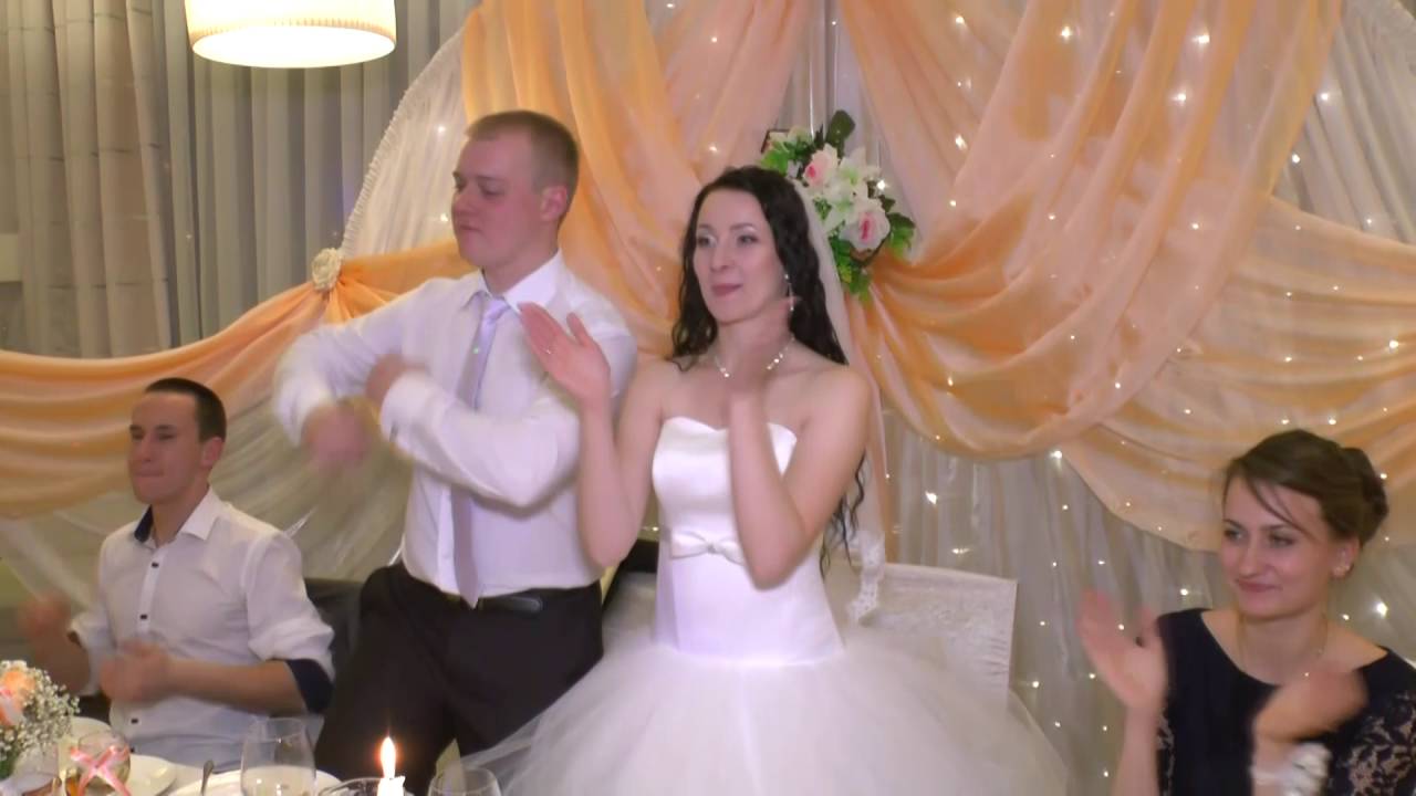 Поздравление На Свадьбах Родителей Жениха Видео