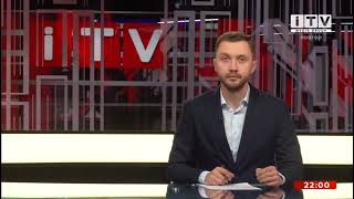 Фрагмент часов и начало новостей (ITV (г. Ровно), 10.04.2023)