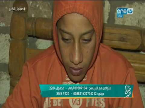 صبايا الخير بالفيديو أبشع أنواع التعذيب وهتك الع رض دون رحمة لطفل في وسط الشارع والسبب كارثة