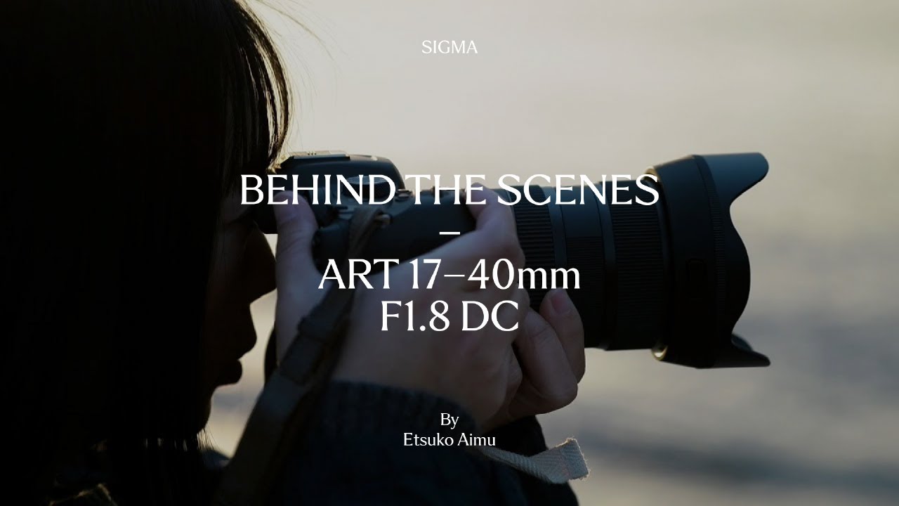 【Behind the Scenes】17-40mm F1.8 DC | Art by Etusko Aimu