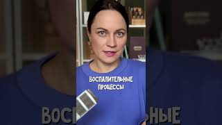 Как гвоздика может помочь после брекетов и виниров?