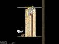 How Old Ancient Toilet Works 🤯 #shorts #viral #youtubeshorts #shots #facts #trending #viralvideo