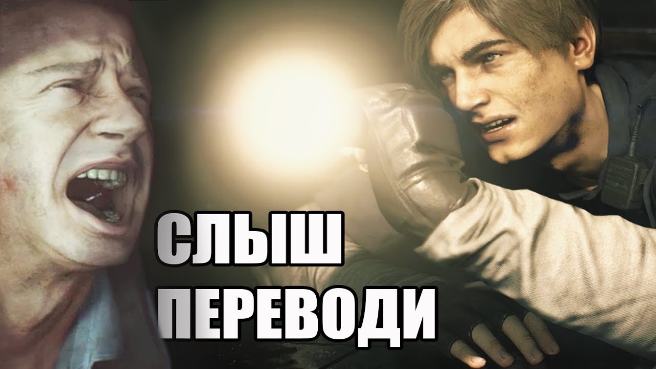 Машинный перевод youtube Машинный перевод youtube