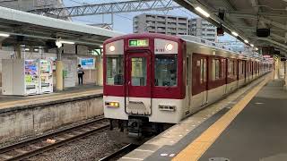 近鉄電車・6620系・MT21編成