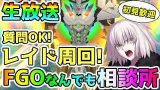 セシの配信のサムネイル画像