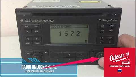 VOLKSWAGEN SHARAN  MCD ENTER RADIO CODE.