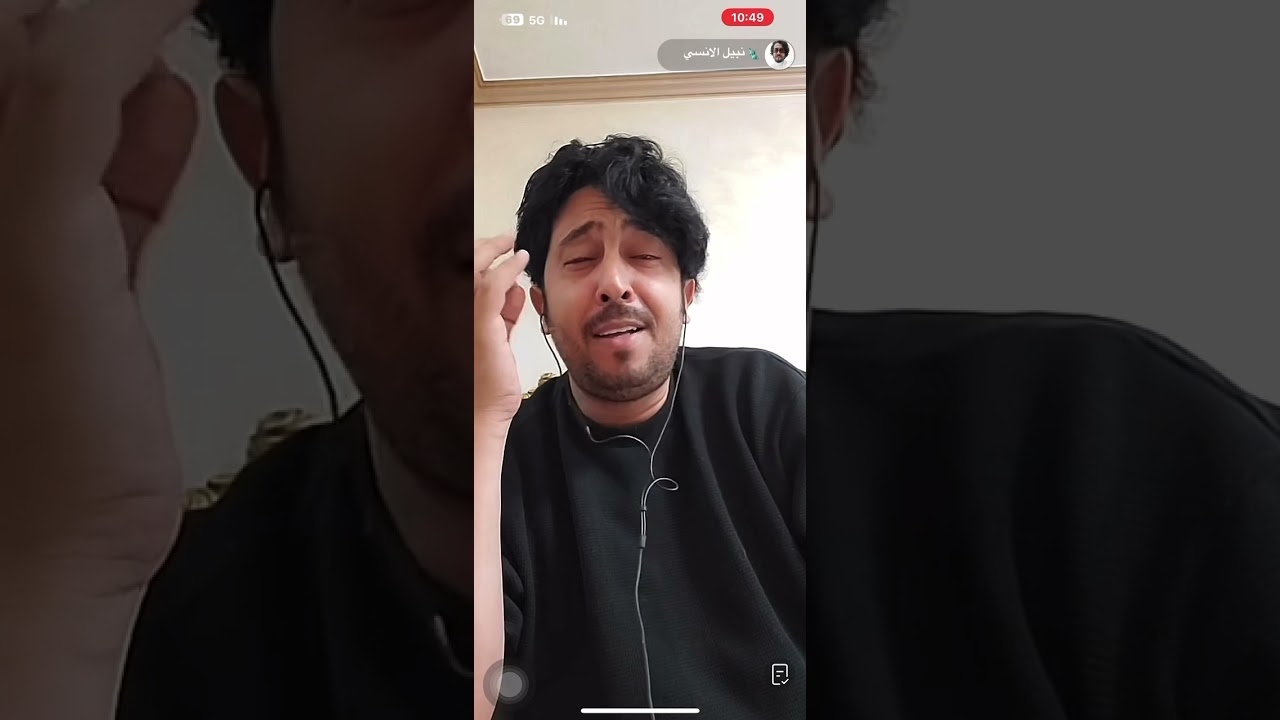 ‏نبيل الانسي والمطام 😂حق سالي حمادة