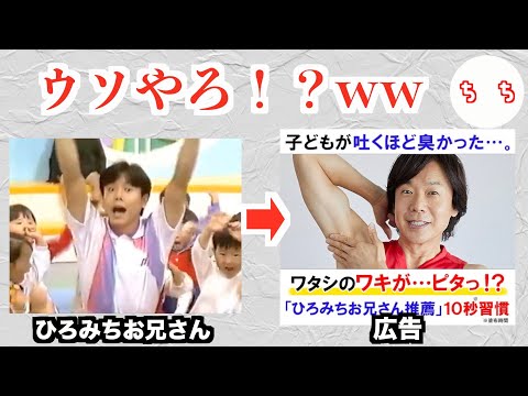 悲しくなる画像が嘘だと思いたくなるww