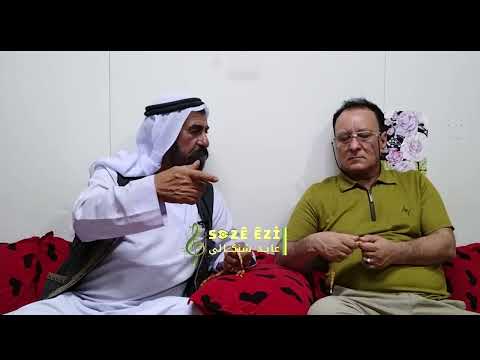 سالفا فاطما صالح اغا واحمد بك بدنگي خلف حالي