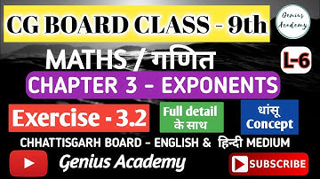9th Maths || CG Board || Chap 3 || Exponent || Exercise 3.2 (Complete), by ARK sir genius academy