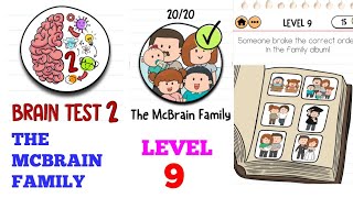 Brain test 2 всезнайкины. Брэйн тест 2 уровень 9. Brain Test 2 семья Всезнайкиных. Уровень 14 BRAINTEST 2 семья. Brain Test 2 семья Всезнайкиных 17 уровень.