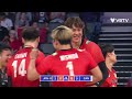 JAPAN vs CANADA | Highlights | Men's VNL 2023