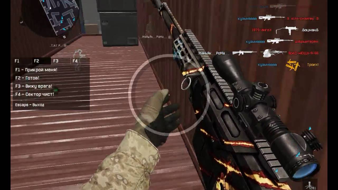 Варбаксы варфейс. Варфейс оружие за варбаксы. Как быстро прокачаться в варфейс. Magnet-miner как быстро прокачаться. Варфейс как быстро.