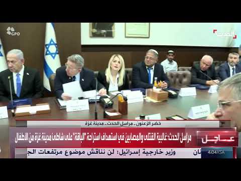 غزة: قصف إسرائيلي يسفر عن عشرات الضحايا وعمليات إخلاء قسرية