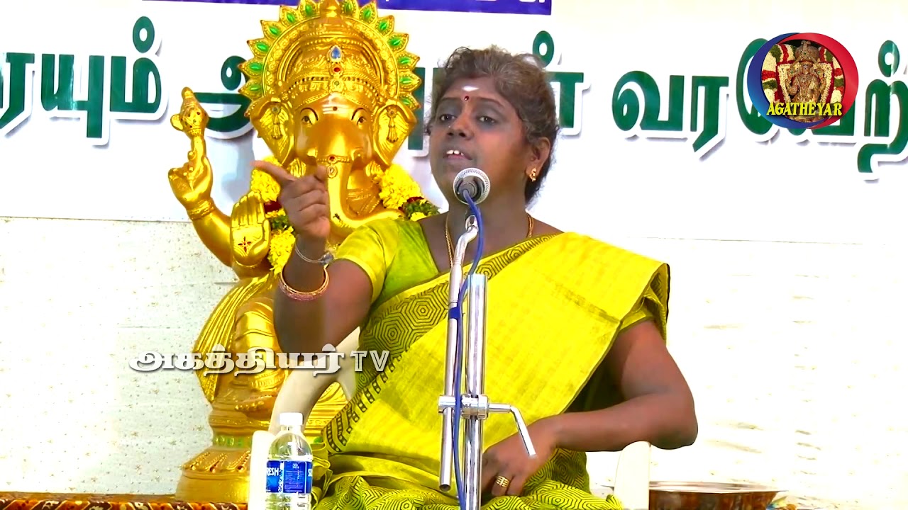 கடவுளை முதலில் வழிபட எதைக் கொண்டுசெல்ல வேண்டும்