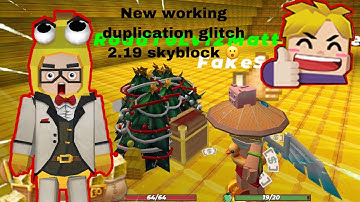 New working duplication glitch in skyblock (Blocky Mods) 2.19 100%working