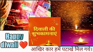 diwali photo frame 2022. photo editor frame 2022.#diwali #diwali2022 #diwalifestival screenshot 4