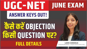 UGC Net FINAL Answer key out! 🔥 | UGC NET JUNE EXAM ANSWER KEY 2023 | Full Details | TARGET NET JRF