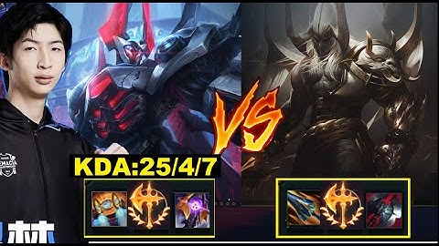 Xiao Chao Meng Và Chiếc Mordekaiser 878AP Lụm 25 Mạng Khiến Team Địch Trầm Cảm