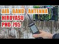 Air Band Antenna Hiroyasu PHD795