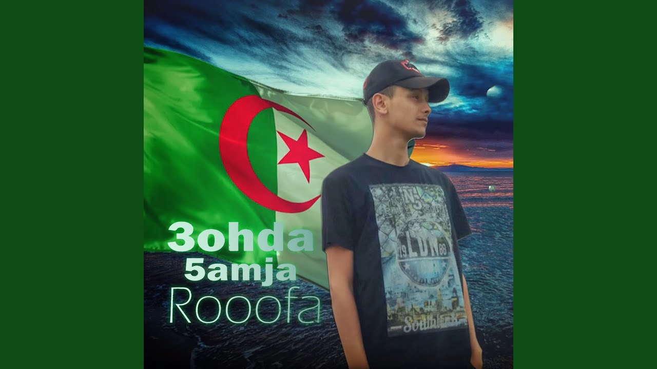 Guarda 35 su YouTube Guarda 35 su YouTube