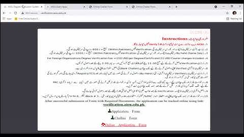 AIOU Degree verification process | B.Ed M.Ed departmental verification | online challan and form