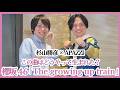 【対談】APAZZI&times;杉山勝彦|櫻坂46「The growing up train」制作秘話と音楽の原点
