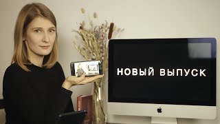 14. НОВЫЙ ВЫПУСК (Франсуа Вийон)