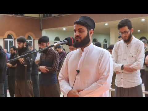 سوره قیامت قرآن تیلوات 9 رمضان 2021 قاری رعد الکردی