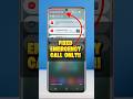 How to Fix emergency Call Only!! #samsungtips #fixemergency_Call