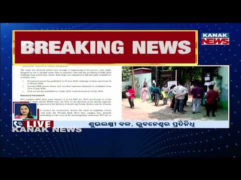 NEET UG Results Out Now! Girls Dominate Exam With 58% Success Rate!