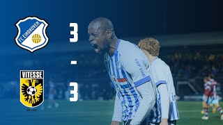 Ден Босх - Камбюр 0-2 видео