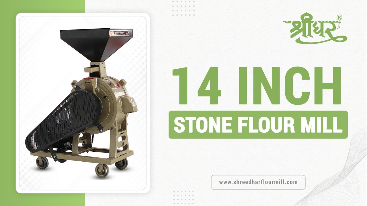 14 Inch Stone Flour Mill/attachakki/Vertical Flourmill/ open type flour