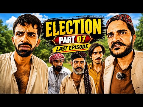 ELECTION ( Last Episode ) Lucky Jamali Talharians Bholu Sindhi Comedy Short Movie| Series 