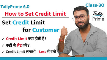 How to set Credit Limit in Tally Prime 6.0 |Customers / Buyers Credit Limit |Credit Limit Management
