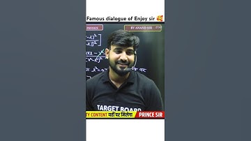 Anand sir ka cute dialogue🥰🥰  #targetboard #physics #anandsir  #education #trending #ytshorts #funny