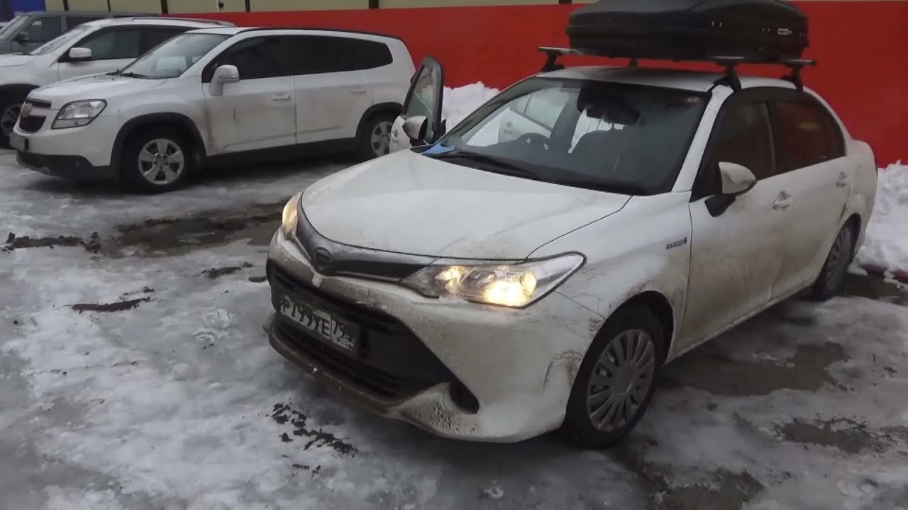 Тойота аксио расход топлива Тойота аксио расход топлива