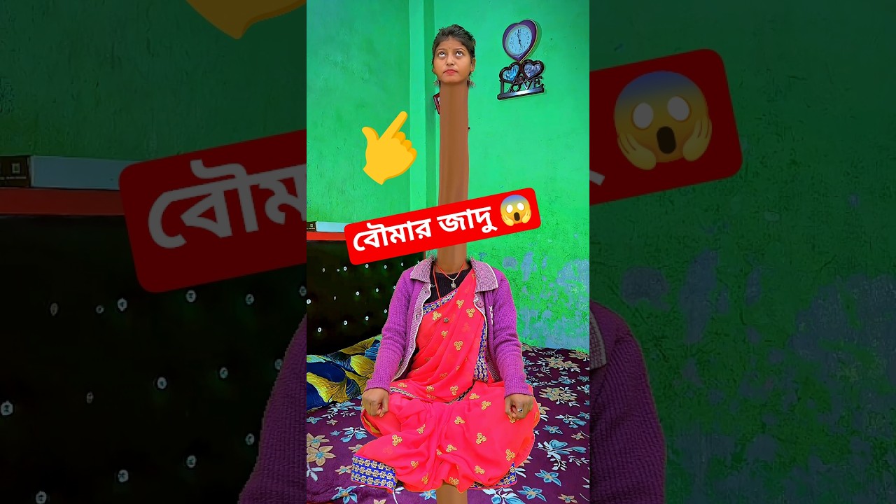 ওগো মা 😭 #sorts #ytshort #sort #নবীজী #নবিজীর #নবীজির #নবীজির_গজল #islamic #chanal #yt #ym Ep-080