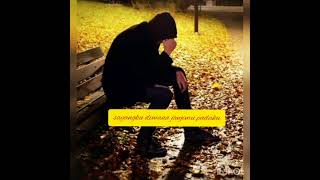 Download Lagu debahni el lail Ahmed Fadil terjemahan Indonesia MP3