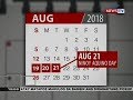 BT 2018 Long Weekends BT 2018 Long Weekends