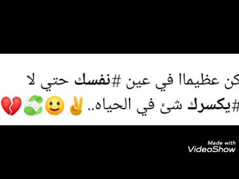 أفضل تات فيس بوك جديده ومتنوعه
