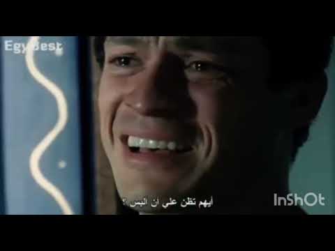The Forgotten (2004) Scene