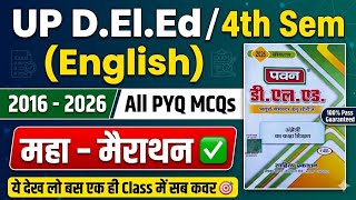 UP Deled 4th Sem English All Pyq MCQ Marathon Class 2026 || UP DelEd 4th Sem English Previous year