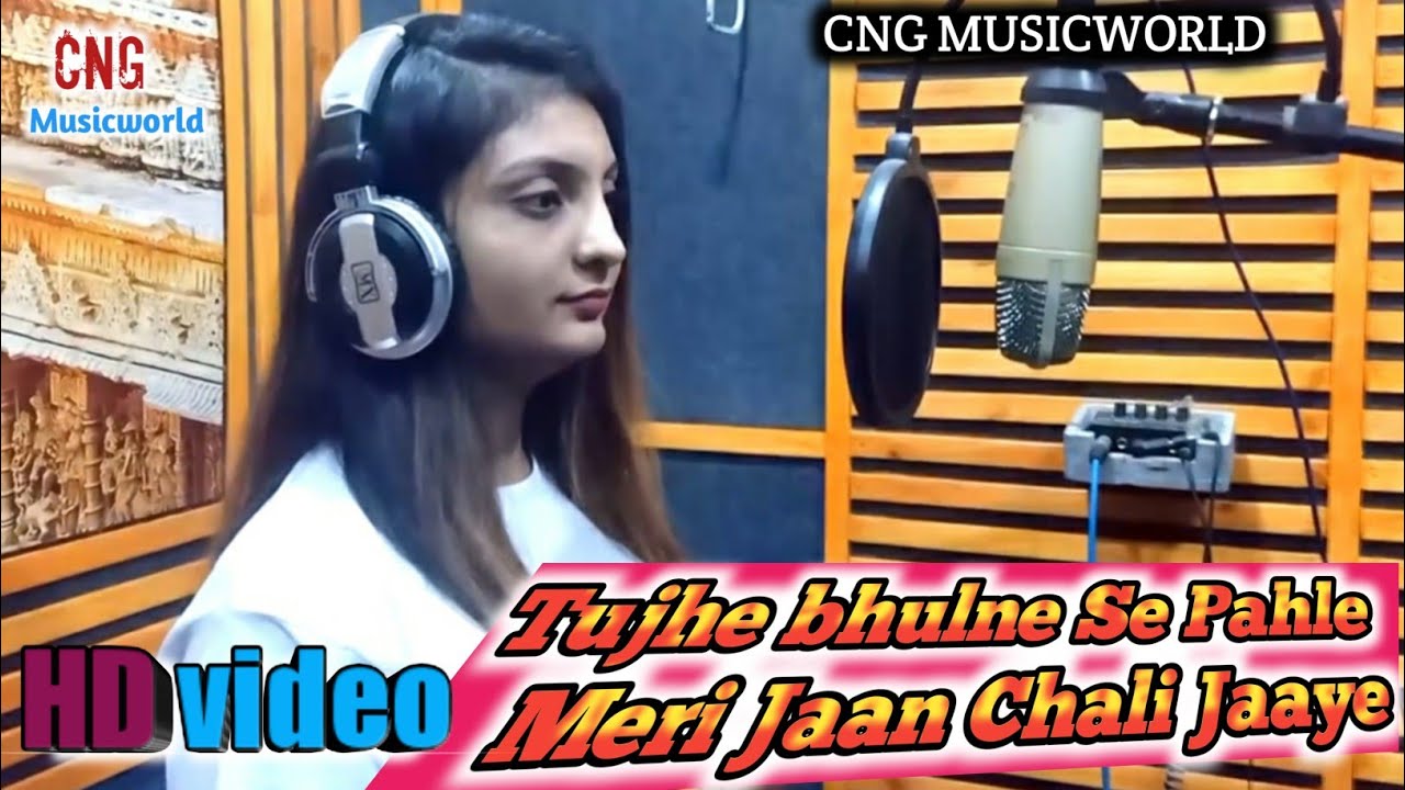 Nahin Ye Ho Nahin Sakta Ki Teri Yaad Na Aaye  Twinkle sharma new cover song 2020  CNG Musicworld