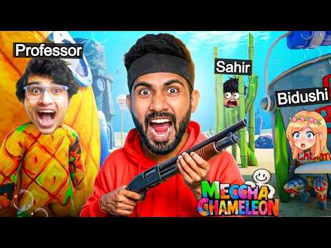 Meccha Chameleon with Bidushi Gaming, Professor of pc gaming and Sahir Gaming | Ris Gaming