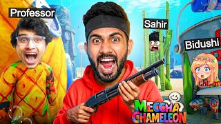 Meccha Chameleon with Bidushi Gaming, Professor of pc gaming and Sahir Gaming | Ris Gaming