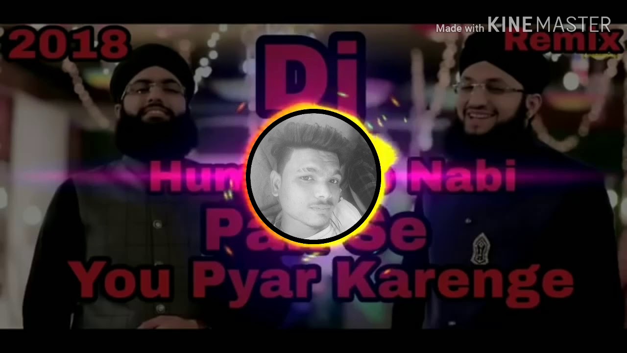 DJ qawwali Trance mix 2018 main latest best YouTube