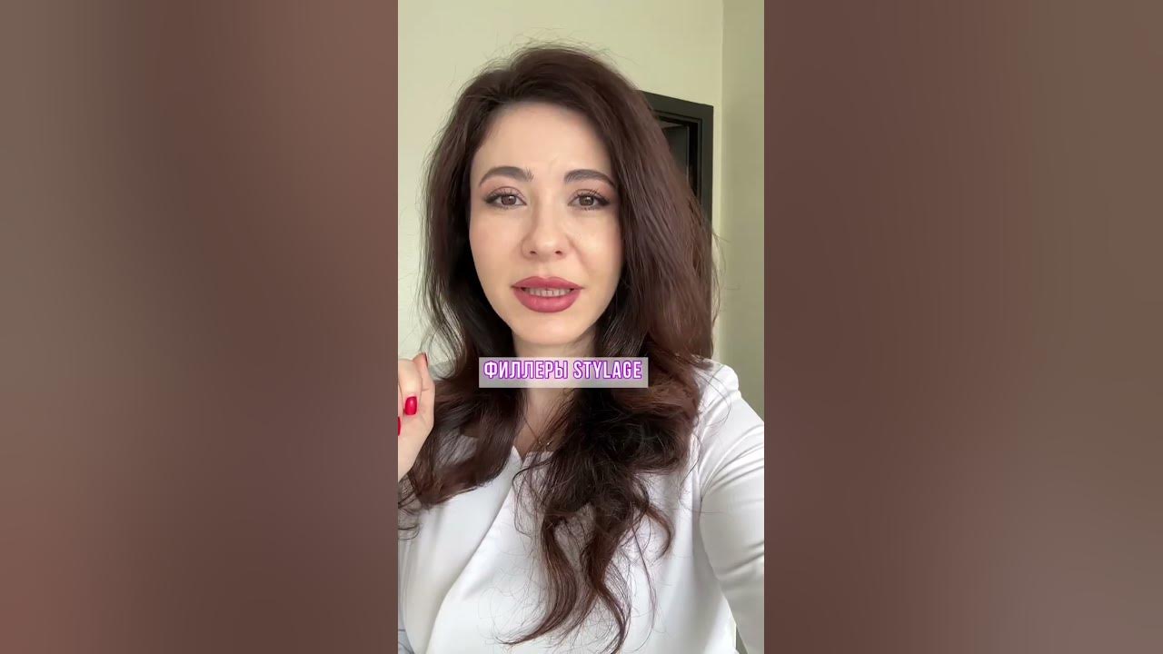 Мияби гимнастика для лица